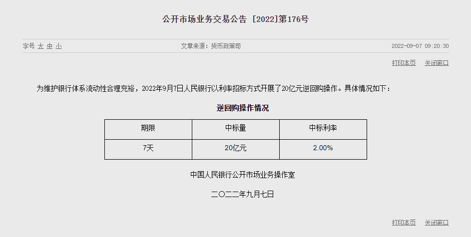 1662518848728156.png image.png